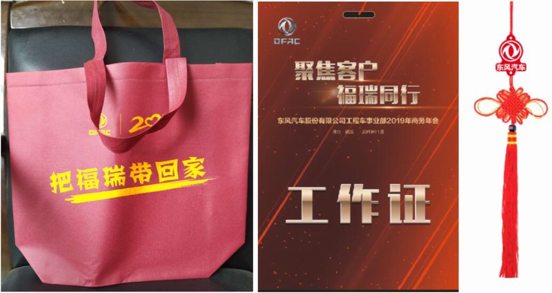 &#23436;&#32654;&#32593;&#39029;&#29256;&#30331;&#24405;&#20837;&#21475;&#45;&#23436;&#32654;&#65288;&#20013;&#22269;&#65289;&#45;&#23436;&#32654;&#65288;&#20013;&#22269;&#65289;