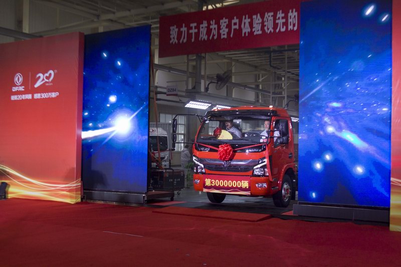 &#23436;&#32654;&#32593;&#39029;&#29256;&#30331;&#24405;&#20837;&#21475;&#45;&#23436;&#32654;&#65288;&#20013;&#22269;&#65289;&#45;&#23436;&#32654;&#65288;&#20013;&#22269;&#65289;