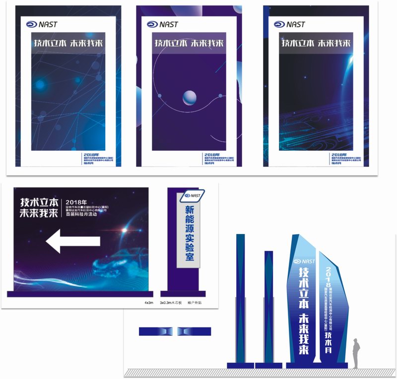 &#23436;&#32654;&#32593;&#39029;&#29256;&#30331;&#24405;&#20837;&#21475;&#45;&#23436;&#32654;&#65288;&#20013;&#22269;&#65289;&#45;&#23436;&#32654;&#65288;&#20013;&#22269;&#65289;