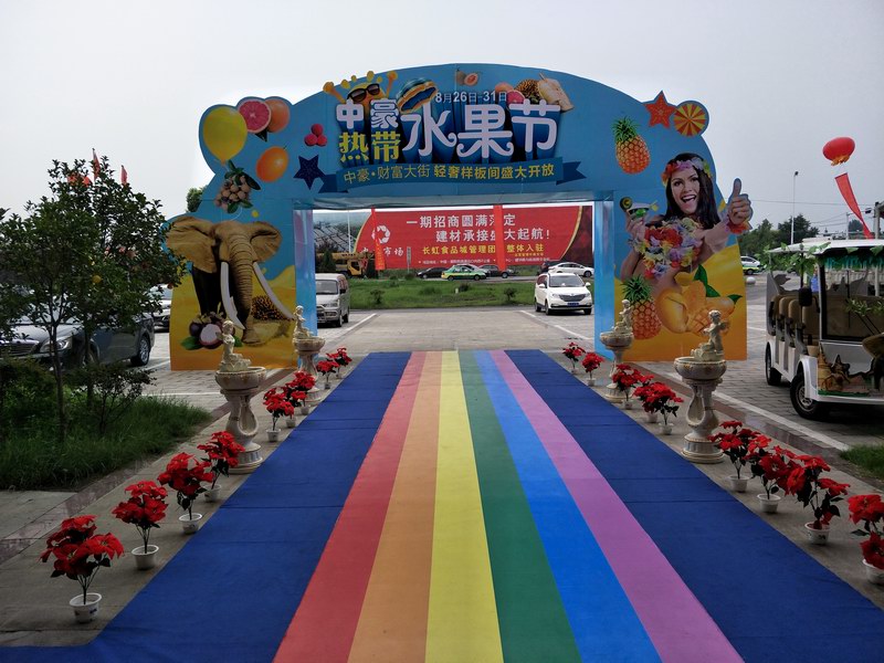 &#23436;&#32654;&#32593;&#39029;&#29256;&#30331;&#24405;&#20837;&#21475;&#45;&#23436;&#32654;&#65288;&#20013;&#22269;&#65289;&#45;&#23436;&#32654;&#65288;&#20013;&#22269;&#65289;