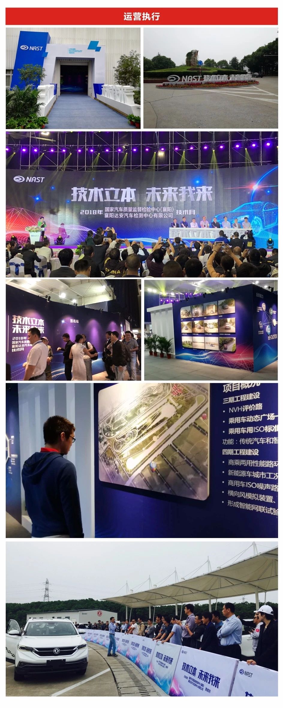 &#23436;&#32654;&#32593;&#39029;&#29256;&#30331;&#24405;&#20837;&#21475;&#45;&#23436;&#32654;&#65288;&#20013;&#22269;&#65289;&#45;&#23436;&#32654;&#65288;&#20013;&#22269;&#65289;