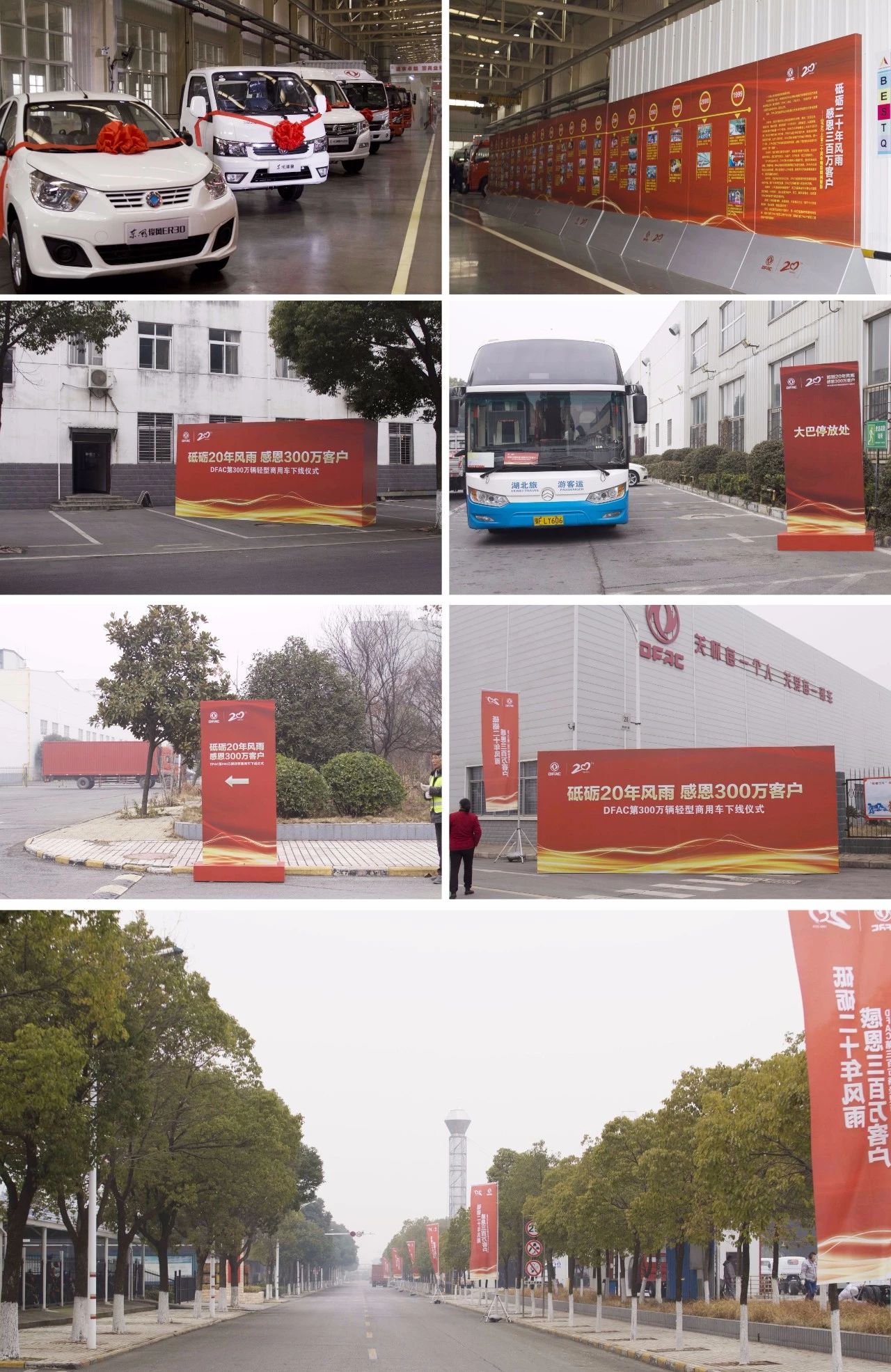 &#23436;&#32654;&#32593;&#39029;&#29256;&#30331;&#24405;&#20837;&#21475;&#45;&#23436;&#32654;&#65288;&#20013;&#22269;&#65289;&#45;&#23436;&#32654;&#65288;&#20013;&#22269;&#65289;